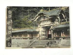 The Karamon Temple Gate at Nikko Japan, Bridge 2 hand-colored Antique postcards - Picture 1 of 14