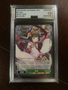 Mutsu AZL/S102-057 C Azur Lane Weiss Schwarz Anime Card - Picture 1 of 1