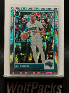 2023-24 Panini Hoops Premium Stock - Jett Howard #129 Seismic Prizm (RC) - Picture 1 of 2
