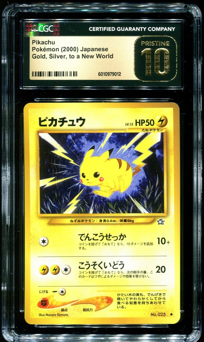 Pokémon TCG Grade 10 Pikachu Individual Collectible Card Pokémon TCG Grade 10 Pikachu Individual Collectible Card