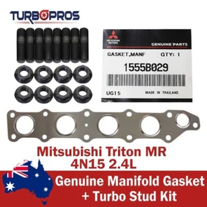 Genuine Exhaust Manifold Gasket & Stud Kit For Mitsubishi Triton MR 4N15 2.4L - Picture 1 of 10