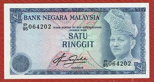 BANK NEGARA MALAYSIA ND(1981) 1 RINGGIT (PICK#13b) CH CU - Picture 1 of 2