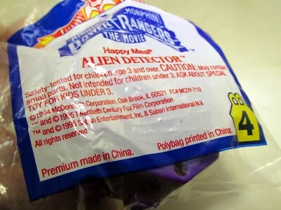 Happy Meal Alien Detector McDonald's 1995  - NEW Power Rangers Movie #4 - Image 1 of 4