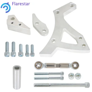 Billet Aluminum Alternator Bracket Set Front Passenger Side Fit For Ford 351C - Picture 1 of 10