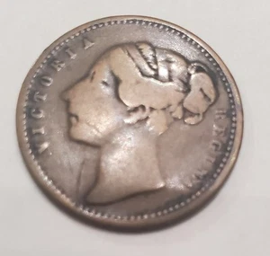 England Shaw Brothers Ironmongers Cutlers Liverpool Bronze Farthing Medaille - Bild 1 von 2