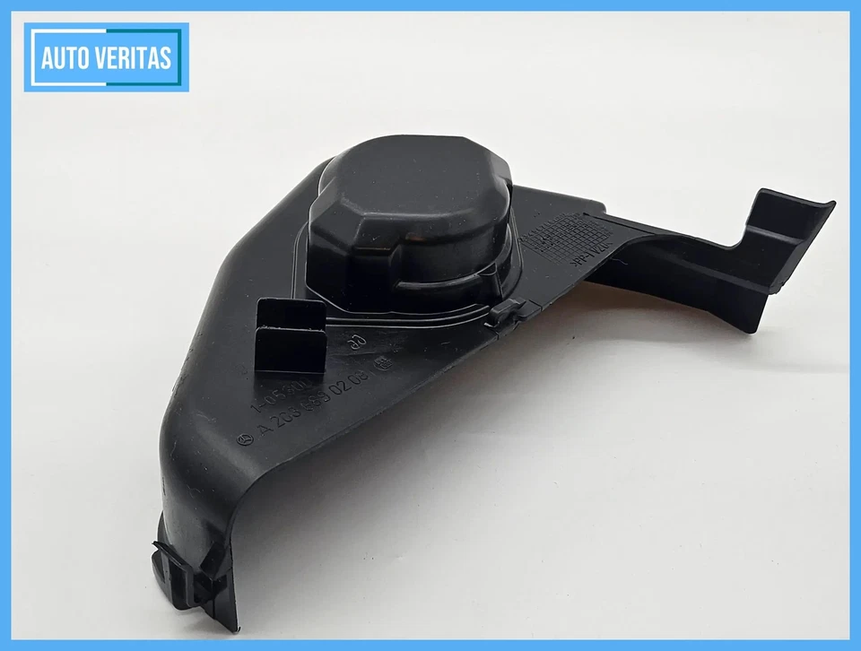 Mercedes-Benz CL203 C-Class Cover panel parking brake A2036890208 - Image 1 of 4