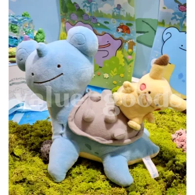 Pokemon Lapras Pikachu Juguete Muñeca Coreana Exclusiva Lo mismo ocurre metam... - Imagen 1 de 2