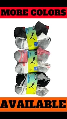 Puma 10 пара низкого покроя влаги впитывающий свод поддержки носки для детей/молодежи мальчика девочки - Изображение 1 из 3