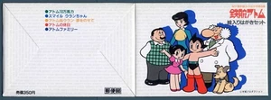 GIAPPONE 5 Cartoline Mighty Atom MY Tokyo Postcards Vol.8 Astro Boy Osamu Tezuka - Picture 1 of 1