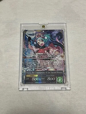 Force Of Will Matsuri Exclusive Pricia Ruler Card - Image 1 of 2