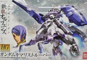 HGIBO 1/44 #016 Gundam Kimaris Trooper Model Kit USA Seller - Picture 1 of 8