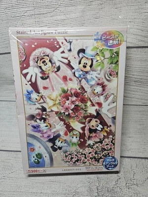 Disney Jigsaw Puzzle 500 Pieces Wedding Catching the Bouquet Tenyo NEW OPEN BOX - Image 1 of 4