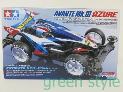 TAMIYA Avante Mk III Azul Cuerpo de Policarbonato Transparente Mini 132... - Imagen 1 de 4