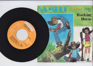 Promo Sampei -super Dog Noir 45 Tours Originale Tivulandia Rca Série TV Japan - Picture 1 of 3