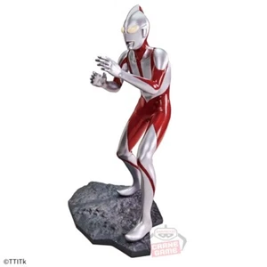 Gebrauchte E987 Shin Japan Heroes Universe Art Vignette 3 Ultraman - Bild 1 von 20