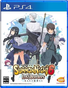 Used PS4 Summon Night 6: Ushinawareta Kyoukaitachi Japan Import - Picture 1 of 6