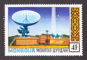 W MONGOLIA 0610 ST SPACE TELECOMMUNICATIONS - Picture 1 of 1
