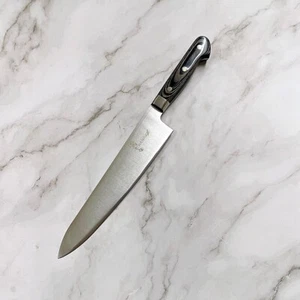 Cuchillo de cocina alemán de acero con protector de borde 9,5, 11, 12 pulgadas - opción de grabado personalizado - Imagen 1 de 8