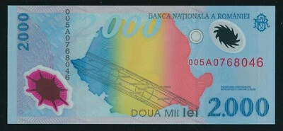 1999 Romania 2000 Lei Polymer Banknote P111b Solar Eclipse Banknotes Paper Money - Image 1 of 2