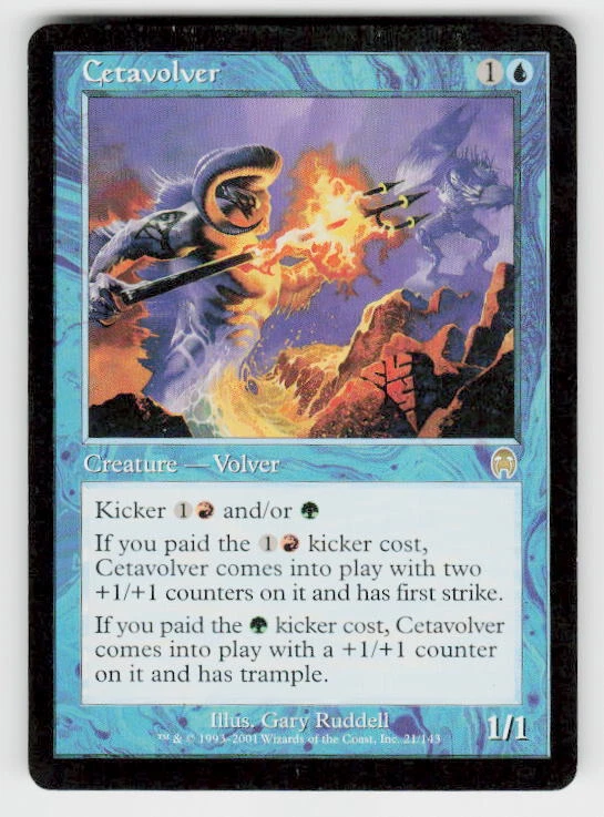 Apocalypse #21 Cetavolver - Image 1 of 2