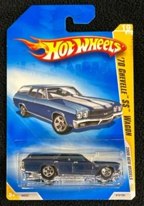 Chevelle SS Wagon 2009 nuevos modelos 70 #19 de 42 - Imagen 1 de 3