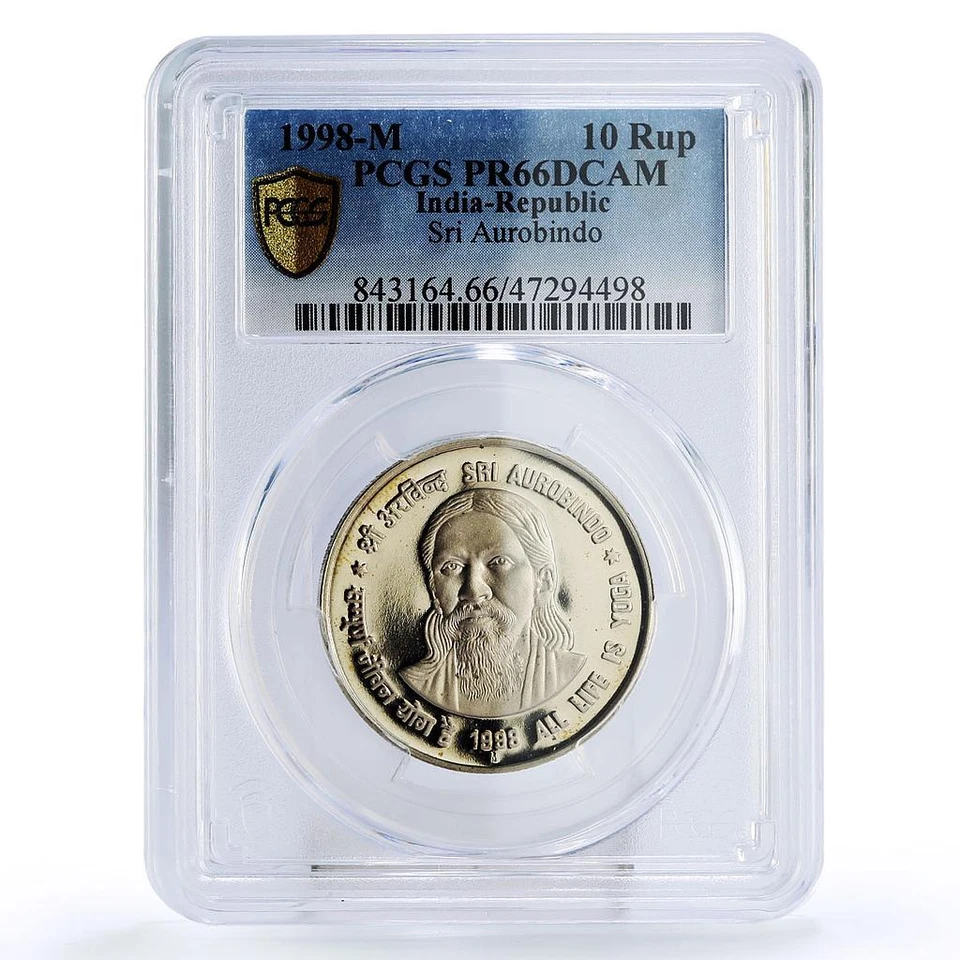India 10 rupees Philosopher Poet Sri Aurobindo Literature PR66 PCGS Ni coin 1998 - Image 1 of 2