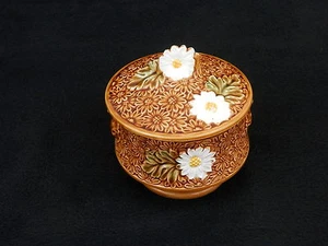Vintage Rossini Ceramic Pottery Jar w/Lid Brown Daisy Made in Japan - Picture 1 of 6