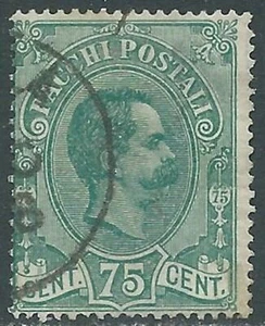 1884-86 REGNO PACCHI POSTALI USATO 75 CENT - RF7-2 - Imagen 1 de 1