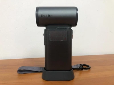 JISULIFE FAN ULTRA1M HANDHELD FAN (NLG053183) - Image 1 of 4