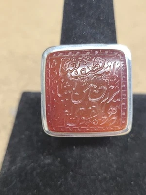 Mens 990 Silver Ring With Red Etched Stone Sz10 - Image 1 of 4