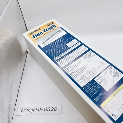 TOMIX N gauge 3222 double track song chord large truss iron bridge Supplies - Image 1 of 4