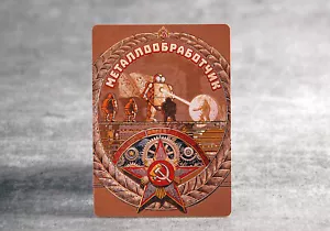Comrade MetalWorker MTG Satirical Altered Art - Picture 1 of 3