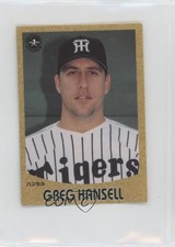 2000 Epoch Pro-Baseball Sticker Greg Halvorson #191