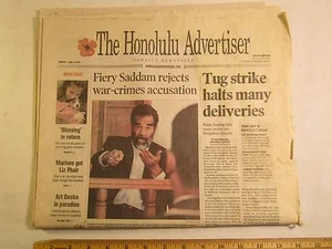Newspaper THE HONOLULU ADVIERTISER July 2, 2004 Saddam Hussein [Y59Vb1] - Picture 1 of 3