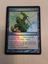 Vex FOIL Darksteel Near Mint