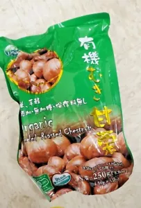 2 PACK ORGANIC PEELED ROASTED CHESTNUTS - Picture 1 of 2