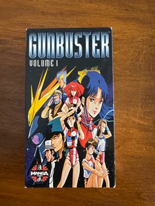 GUNBUSTER BAND 1 VHS 1990ER ANIME JAPANISCH mit ENGLISCHEN UNTERTITELN MANGA VIDEO - Bild 1 von 5