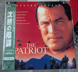 The Patriot Laserdisc Japan PILF-2770 Steven Seagal WS AC3 1999 - Picture 1 of 2