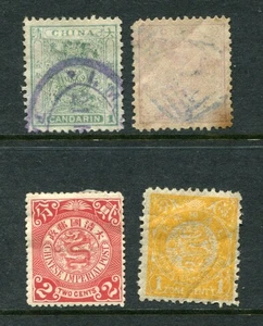 Lote de 4 estampillas de dragones de China 1885-94 M&U - Imagen 1 de 2