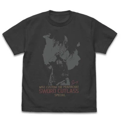 Black Lagoon Revy Sword Cutlass T-Shirt Size L Unused Cospa Fashion Tee - Image 1 of 4