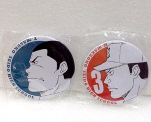 Auténtico Juego de 2 Insignia Maezono Kenta Ace of Diamond Can Anime Japón Banpresto - Imagen 1 de 4