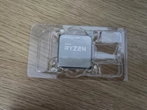 AMD Ryzen 5 5500 Prozessor (4,2 GHz, 6 Kerne, Sockel AM4) Tray - 100-000000457 - Afbeelding 1 van 2