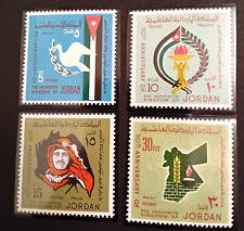 Jordan, 1973, 50th Anniversary of Founding of Kingdom, set of 4 stamps, MNH
