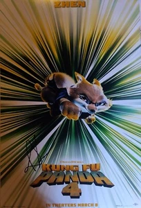 Awkwafina - Kung Fu Panda - signiert 12x18 - Bild 1 von 1