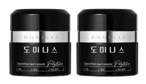 TG Dominas Cream 5.0 50g x 2pcs Targeted Dark Spot Corrector Anti-Aging K-Beauty - Picture 1 of 1