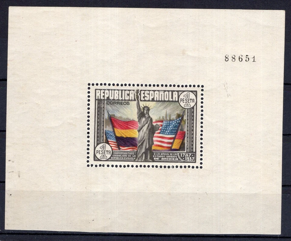 SPAIN, FLAG, YV # BL 8. MNH - Image 1 of 1