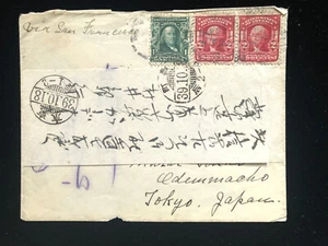 CA SAN FRANCISCO COVER #300, 319 (2) TO JAPAN, WITH LABEL IN JAPANESE - Picture 1 of 2
