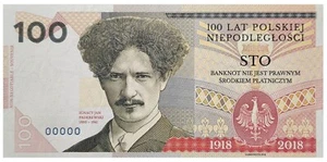 Paderewski / 100 years of Poland's independence - 00000 red 100 pcs !! - Gabris - Zdjęcie 1 z 3