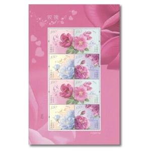 China 2020-10 Stamps China Rose Flowers Stamps Mini-sheet 1PCS - Picture 1 of 2