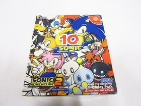 Dreamcast software Sonic Adventure 2 Birthday Pack Sonic 10th Anniversary 